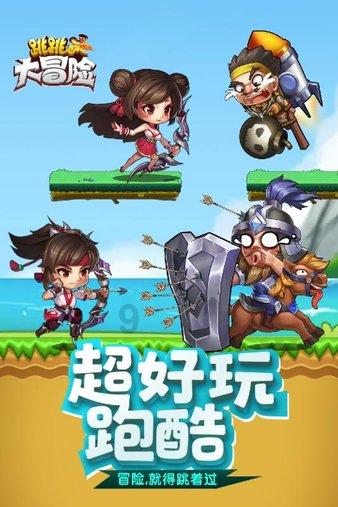 解答您关于小个子女生如何穿搭显高显瘦?教科书式的穿搭教程你喜欢吗?的问题-小个子女生如何穿搭显高显瘦?教科书式的穿搭教程你喜欢吗?问答网