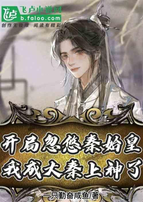 可爱女孩变芭比