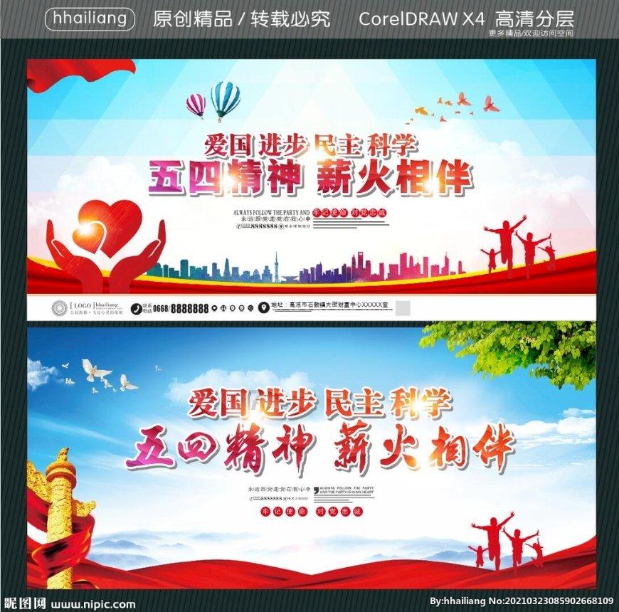《无限超越班》开播，你认为惠英红的严厉算的上“过分”吗？游戏画面