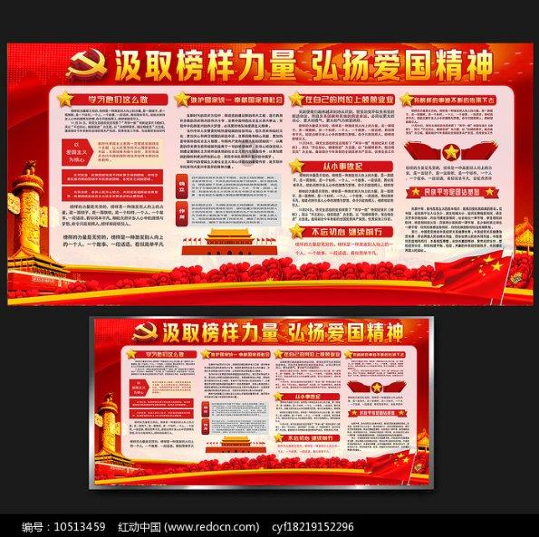 寻找遗失的光盘