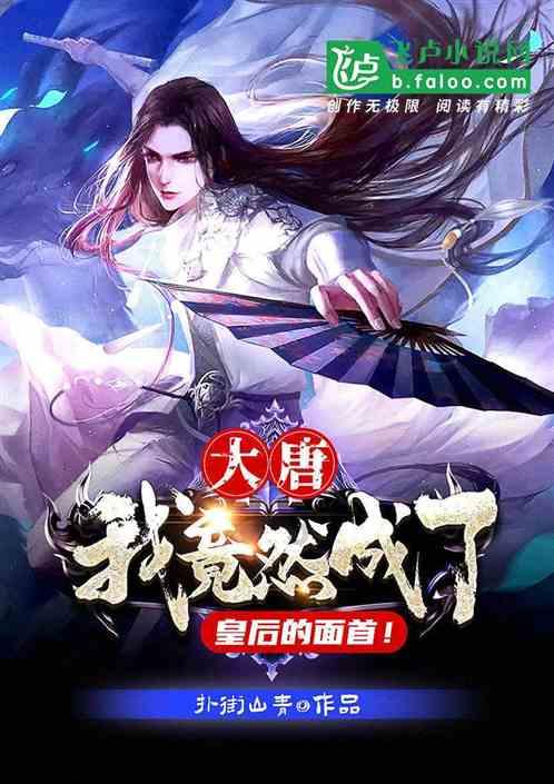 红色盒子小人